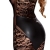 Erotisches sexy Wetlook Kleid mit Spitzen- und Netzeinsatz (L/XL) - 